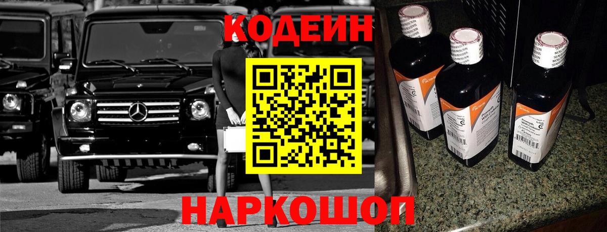 Alpha PVP Пушкино