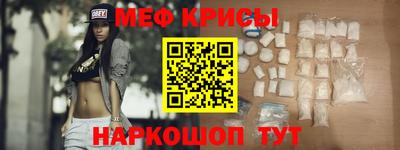 марки lsd Обь