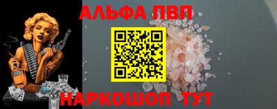 скорость mdpv Нягань