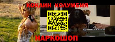 скорость mdpv Нягань