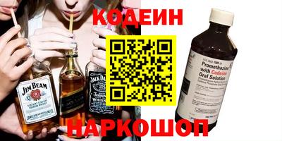 скорость mdpv Нягань