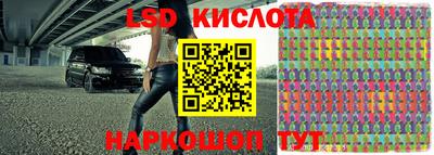 скорость mdpv Нягань