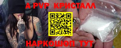 марки lsd Обь