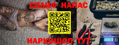 скорость mdpv Нягань