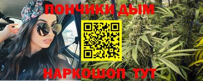 скорость mdpv Нягань