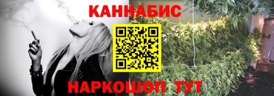 марки lsd Обь