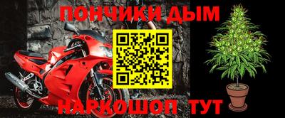 скорость mdpv Нягань