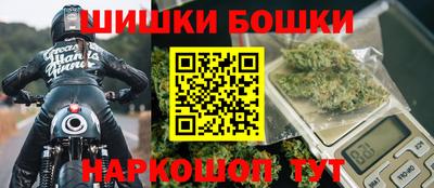 скорость mdpv Нягань