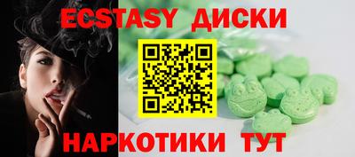 марки lsd Обь