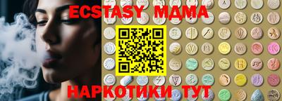 марки lsd Обь