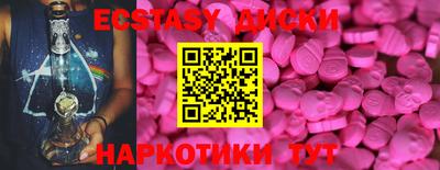 скорость mdpv Нягань
