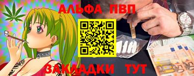 скорость mdpv Нягань
