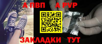 марки lsd Обь