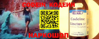 марки lsd Обь