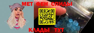 скорость mdpv Нягань