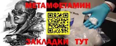марки lsd Обь
