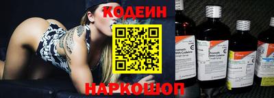 марки lsd Обь