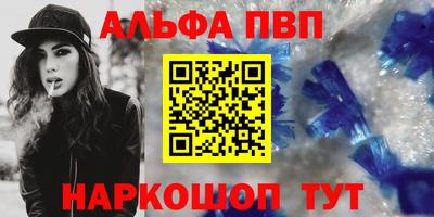 скорость mdpv Нягань