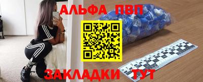 марки lsd Обь