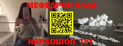 марки lsd Обь
