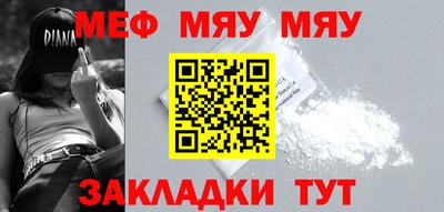 марки lsd Обь